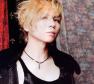 Acid Black Cherry Photo