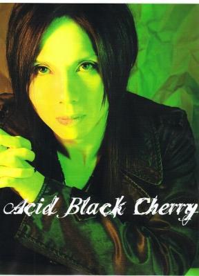 Acid Black Cherry Photo