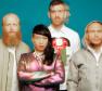 Little Dragon Photo