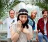 Little Dragon Photo