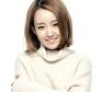 Younha Photo