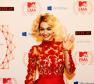 Rita Ora Photo