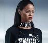 Rihanna Photo