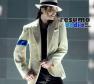 Michael Jackson Photo